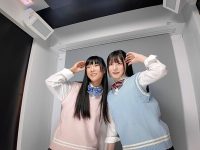 愛のむきだしPart5 ななこ＆おりょう 愛し合う男の娘カップル