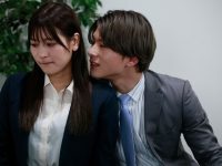 絶対運命。